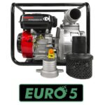 Мотопомпа бензинова 80 мм, 60 куб.м/год Weima WMQGZ80-30 – Купити 15003 - | фото 11
