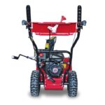 Снігоппибирач 560 мм, ручний старт Weima WXS0722A – Купити 10076 - | фото 17