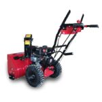Снігоппибирач 560 мм, ручний старт Weima WXS0722A – Купити 10076 - | фото 18